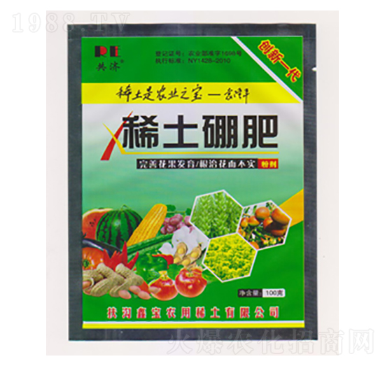 100g稀土硼肥-鑫寶