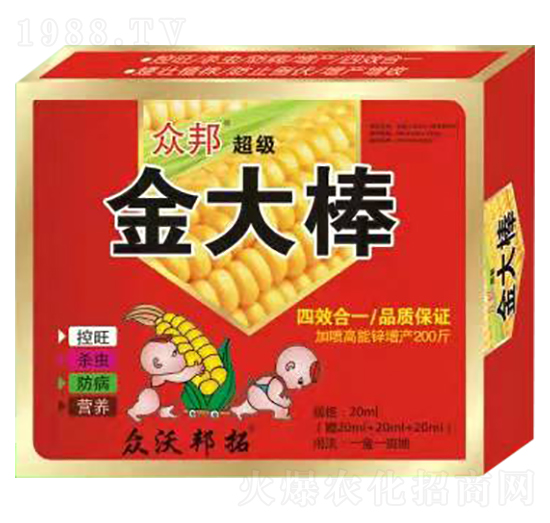 超級(jí)金大棒-眾沃邦拓