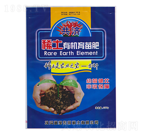 稀土有機育苗肥-鑫寶