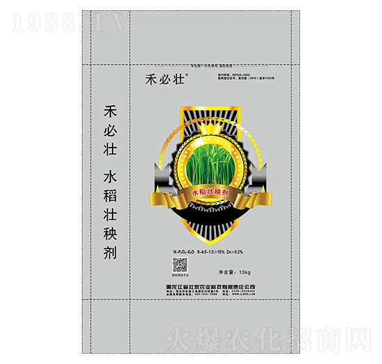 13kg水稻壯秧劑-禾必壯-壯家