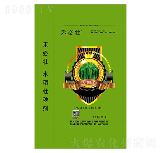 15kg水稻壯秧劑-禾必壯-壯家