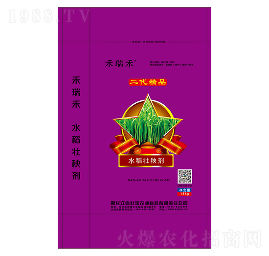 15kg水稻壯秧劑-禾瑞禾-壯家