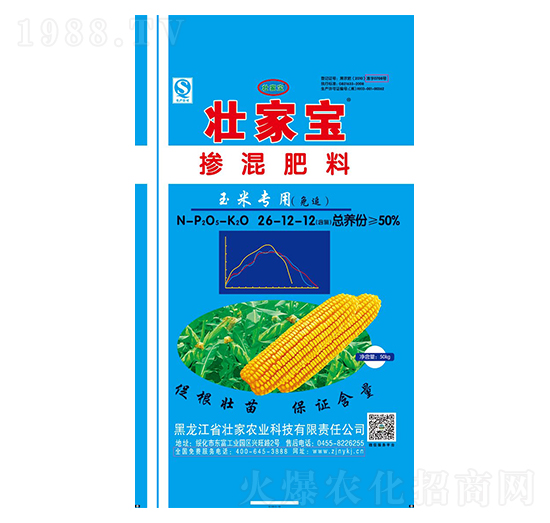 玉米專(zhuān)用摻混肥料26-12-12-壯家