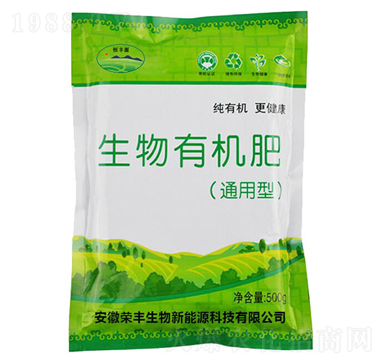 通用型生物有機肥-榮豐生物