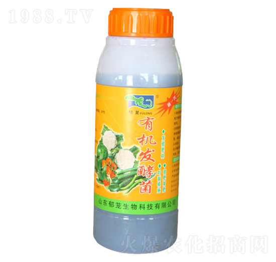 有機發(fā)酵菌-郁蘢生物