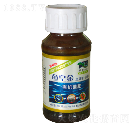魚皇金有機(jī)菌肥-郁蘢生物