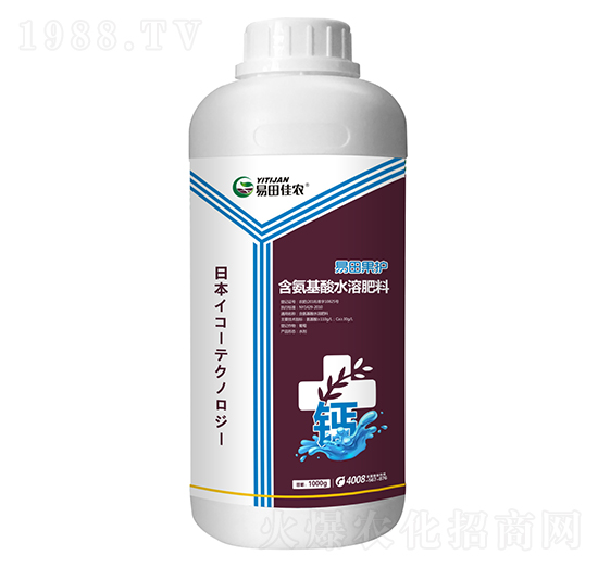 含氨基酸水溶肥料（瓶）-易田果護(hù)-易田佳農(nóng)