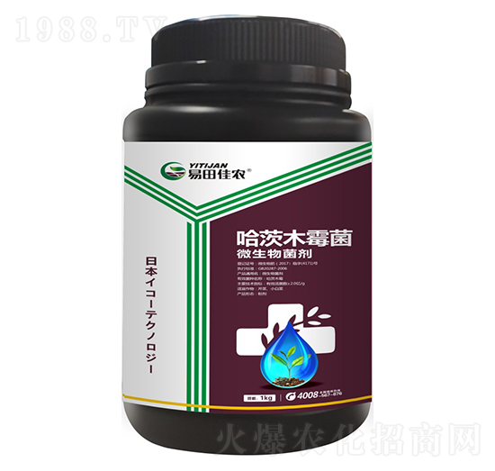 微生物菌劑（哈茨木霉菌）-易田佳農(nóng)