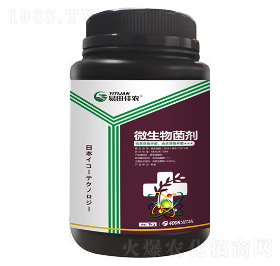 微生物菌劑（枯草芽孢桿菌、地衣芽孢桿菌）-易田佳農(nóng)