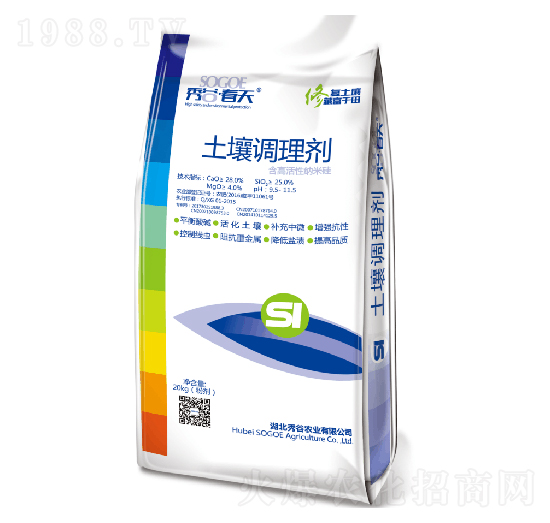 土壤調理劑（粉劑）-秀谷春天-永秀農業(yè)