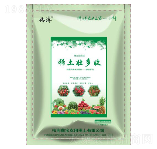 稀土壯多收-鑫寶