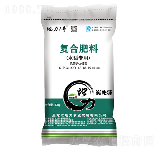 水稻專用復(fù)合肥料12-18-15-地力1號-地力農(nóng)業(yè)