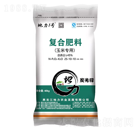 玉米專用復合肥料25-10-10-地力1號-地力農(nóng)業(yè)