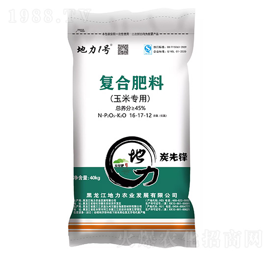 玉米專用復(fù)合肥料16-17-12-地力1號-地力農(nóng)業(yè)