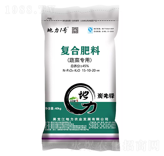 蔬菜專用復(fù)合肥料15-10-20-地力1號-地力農(nóng)業(yè)