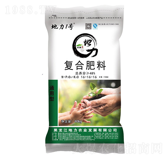 復(fù)合肥料16-16-16-地力1號(hào)-地力農(nóng)業(yè)