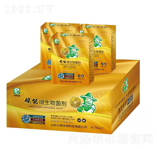 碳能微生物菌劑-億博生物