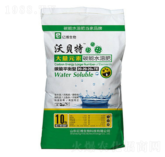 平衡型大量元素碳能水溶肥20-20-20+TE-沃貝特-億博生物