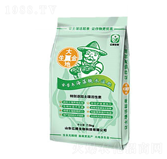 大地生金海藻酸水溶肥-億博生物