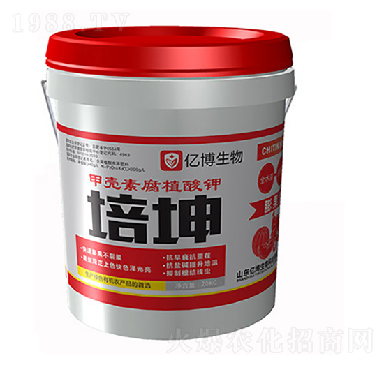 加強型甲殼素腐植酸鉀-培坤-億博生物