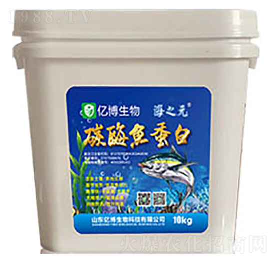 碳酶魚蛋白-海之元-億博生物