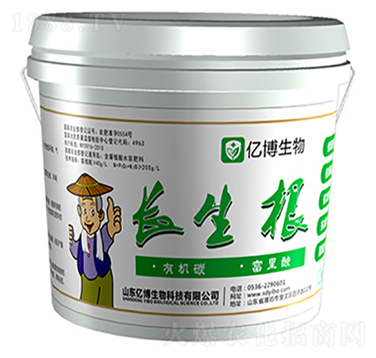 長生根-億博生物