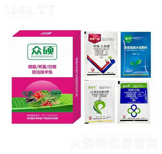 根腐、死苗、爛根防治技術(shù)包-眾碩-標(biāo)正農(nóng)化