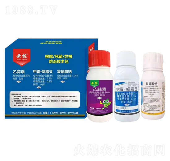 根腐死苗爛根防治技術(shù)包-云抗-標(biāo)正農(nóng)化