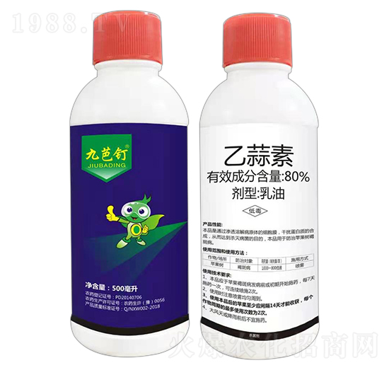 80%乙蒜素乳油【500ml】-九芭釘-標(biāo)正農(nóng)化