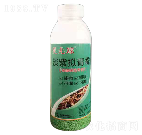 根結(jié)線蟲(chóng)專用生物制劑-笑無(wú)蹤-標(biāo)正農(nóng)化