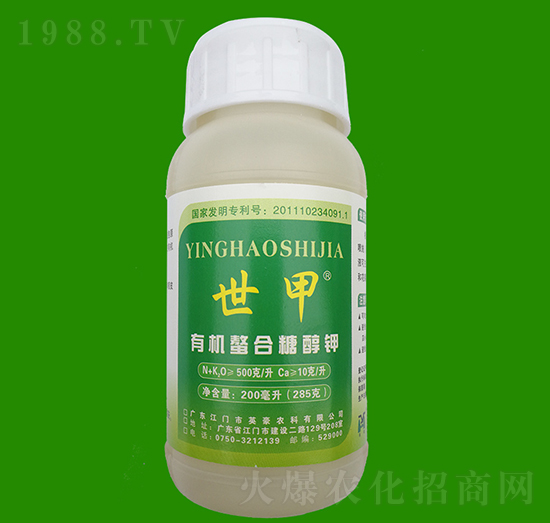 200ml有機螯合糖醇鉀-世甲-英豪