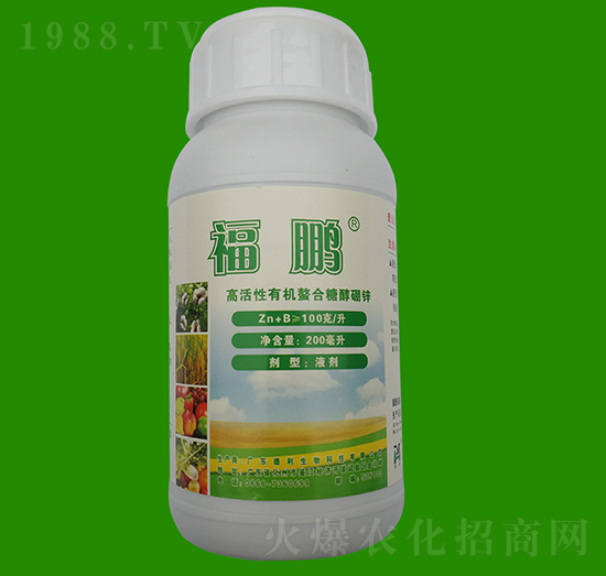 200ml微量元素水溶肥料-福鵬-英豪