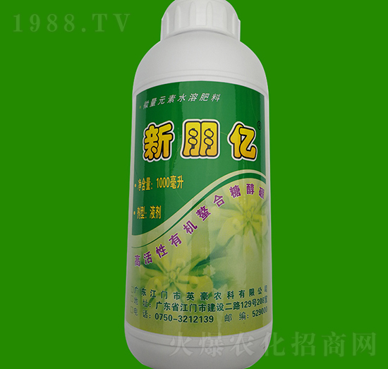 1000ml高活性有機螯合糖醇硼-新朋億-英豪