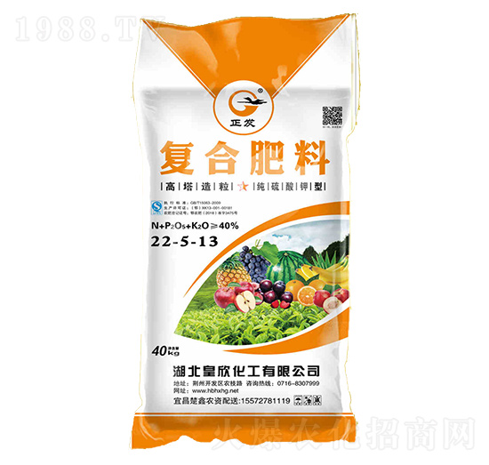 復合肥料22-5-13-皇欣化工