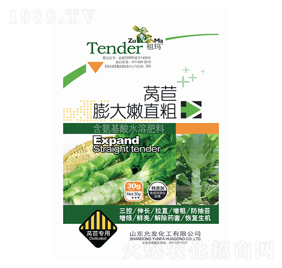 �n�������ֱ��-�欔-�ʰl(f��)����