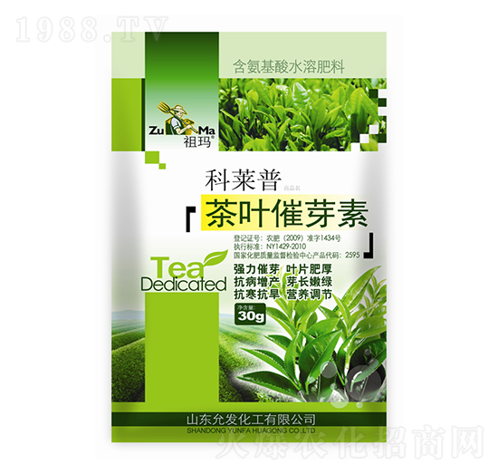 ���b���~��ѿ��-�欔-�ʰl(f��)����