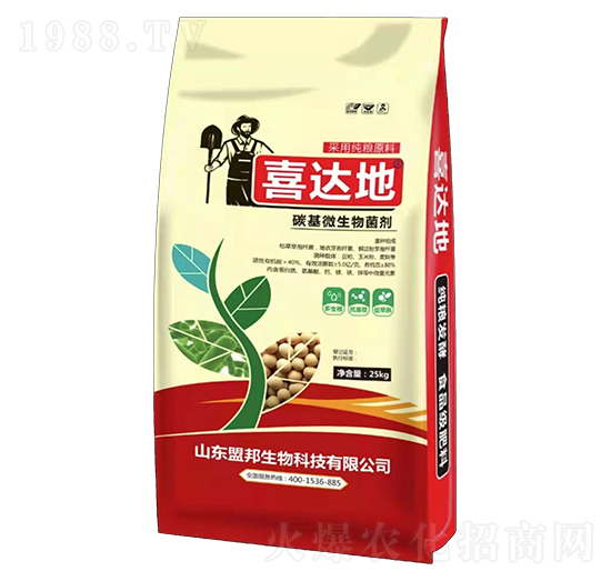 碳基微生物菌劑-喜達地-盟邦