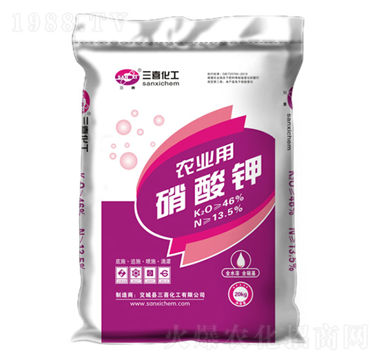 農業(yè)用硝酸鉀-三喜化工