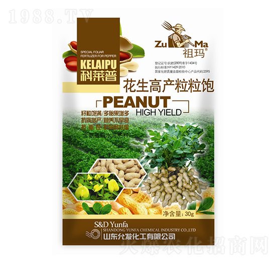 �����߮a�����-�欔-�ʰl(f��)����