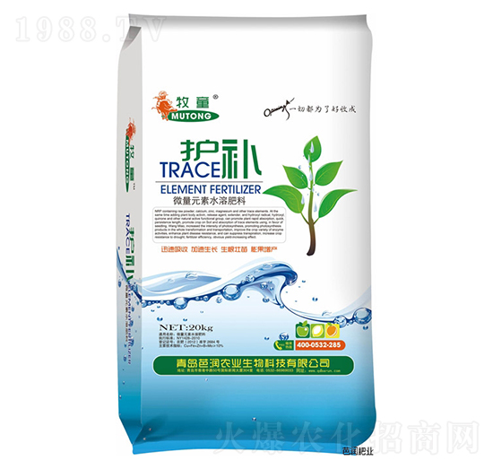 護補微量無素水溶肥料-芭潤