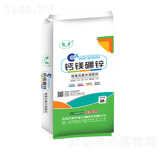 微量元素水溶肥料-鈣鎂硼鋅-芭潤