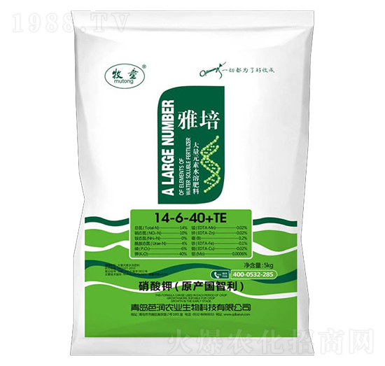 大量元素水溶肥14-6-40+TE-雅培-芭潤(rùn)