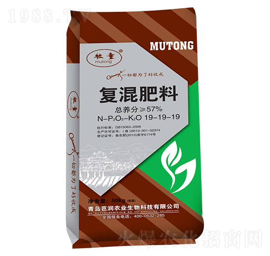 復(fù)混肥料19-19-19-芭潤