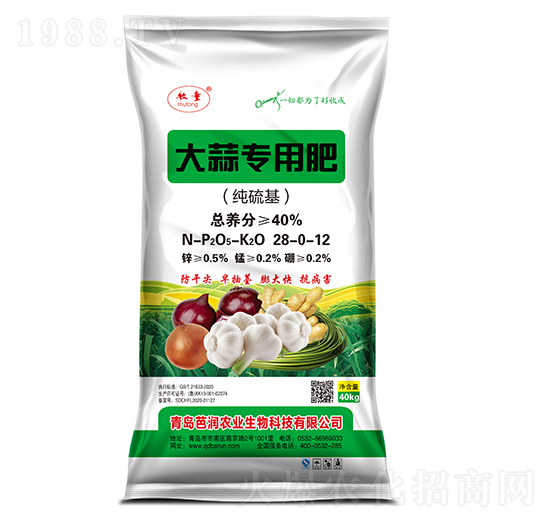 大蒜專用肥28-0-12-芭潤