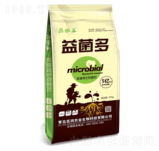 益菌多碳基微生物菌劑-芭潤(rùn)