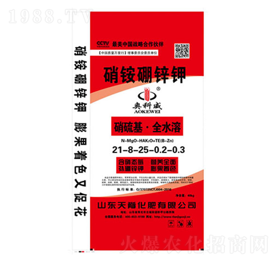 硝銨硼鋅鉀-奧科威-天脊