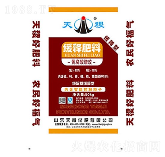 緩釋肥料-天稷-天脊