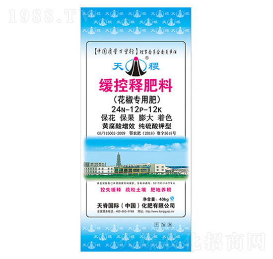花椒專(zhuān)用緩控釋肥料24-12-12-天稷-天脊