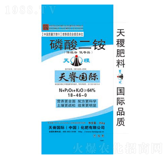 磷酸二銨18-46-0-天稷-天脊
