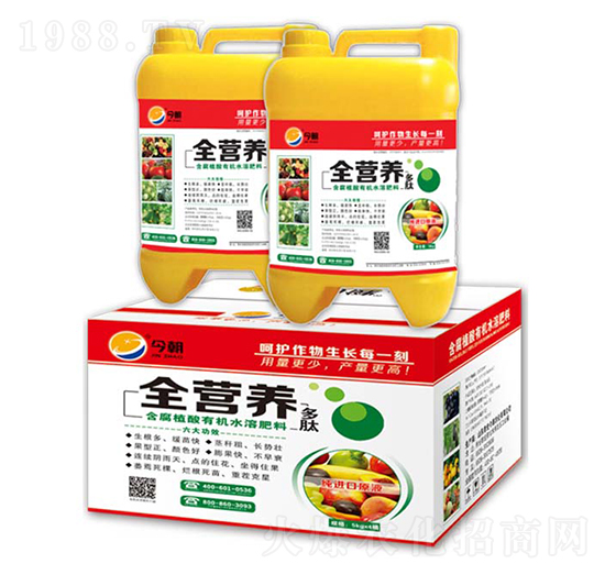 全營養(yǎng)含腐植酸有機(jī)水溶肥料-今朝農(nóng)化